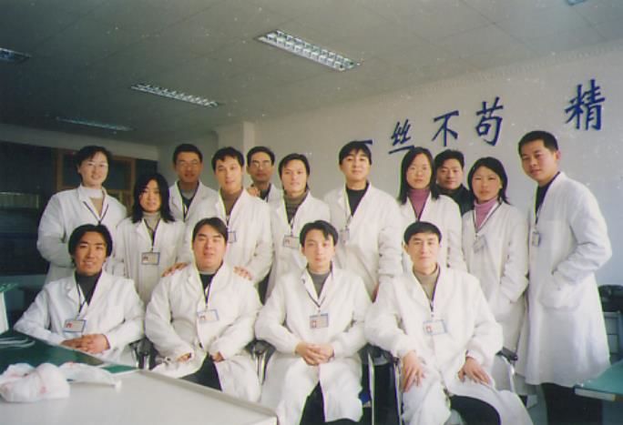 瑞吉通訊技(jì )術開發人員合影